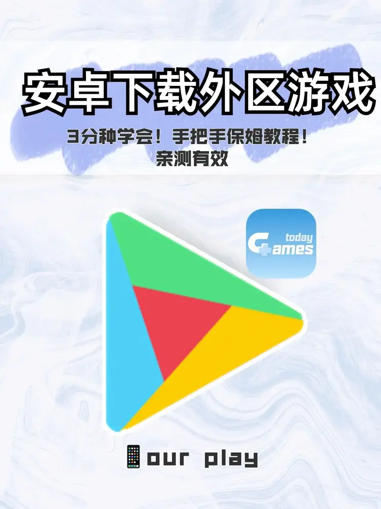 博鱼体育app官网入口最新版app下载截图0